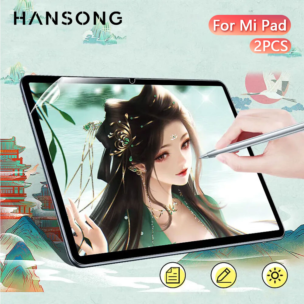 Paper Feel Screen Film - 2pcs For Xiaomi Pad 6 5