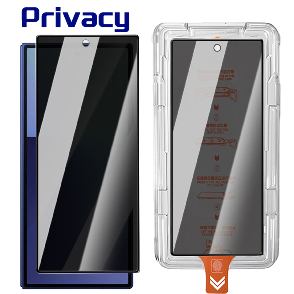 Anti-Spy Screen Protector For  - Realme Gt 6 review and price