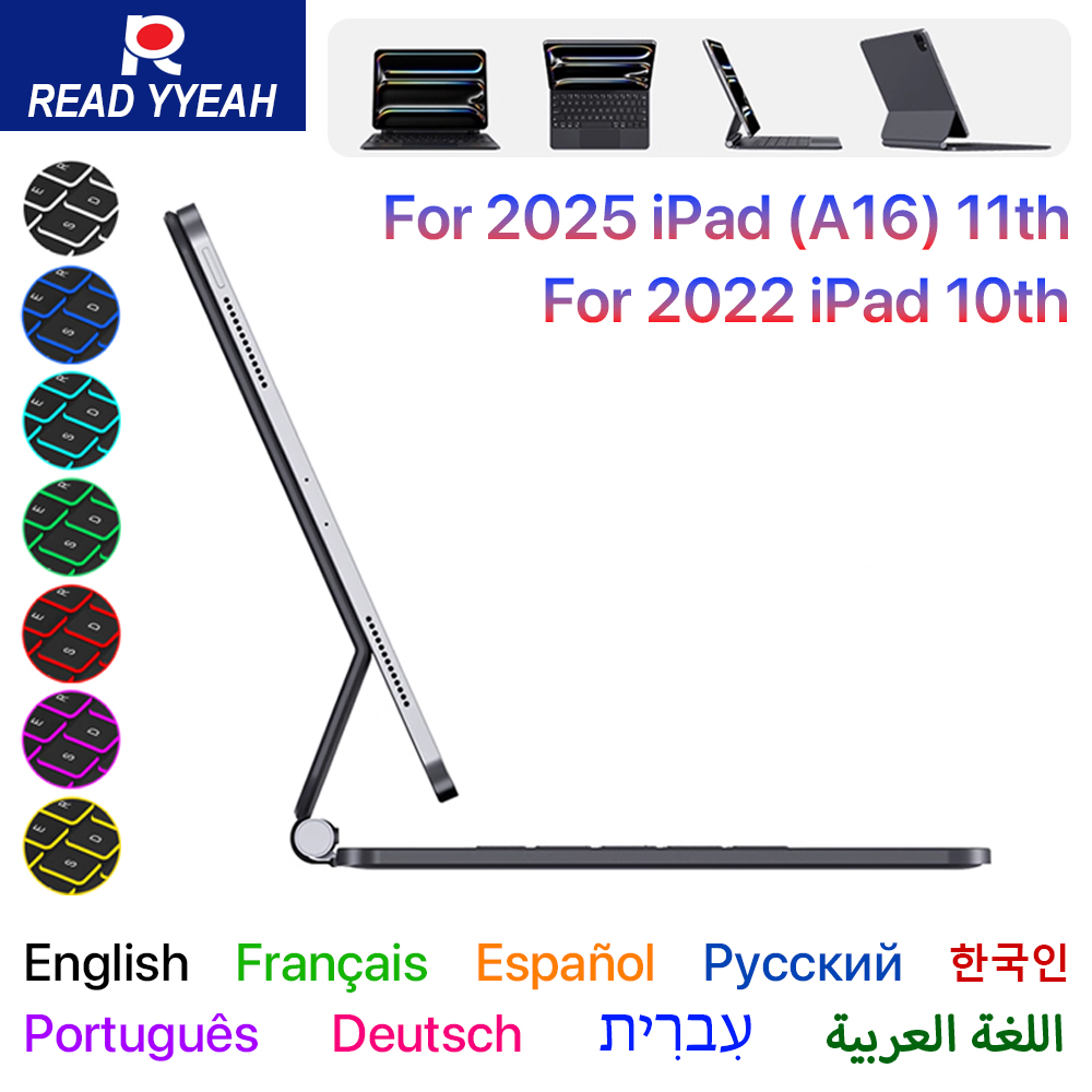 2026 Magic Keyboard for iPad 1 - Magnetic Case Smart review and price