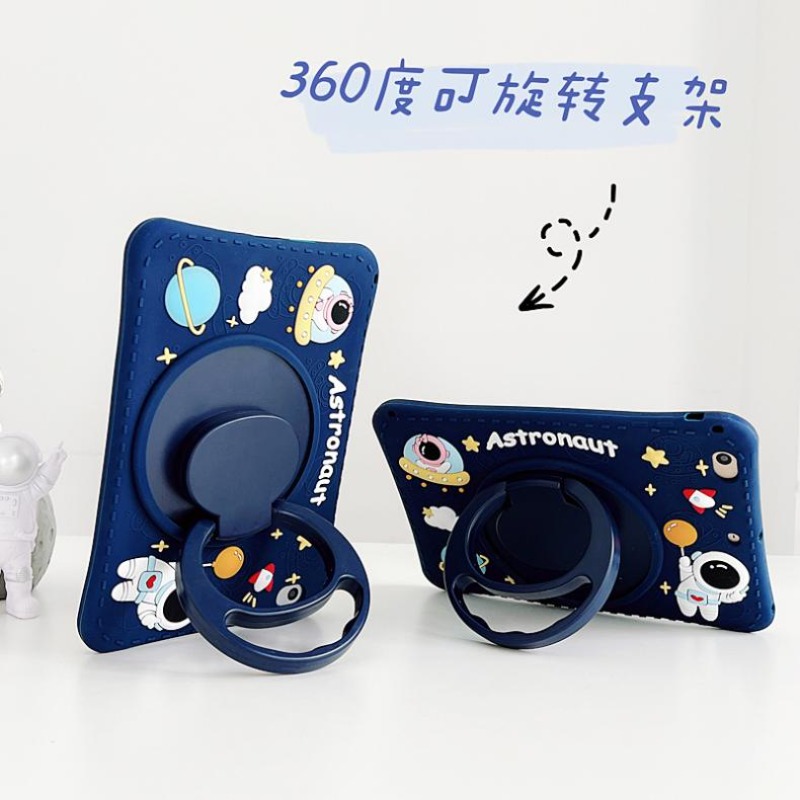 360 Rotating Stand Case For Sa - Samsung Tablet S9 Accessories review and price