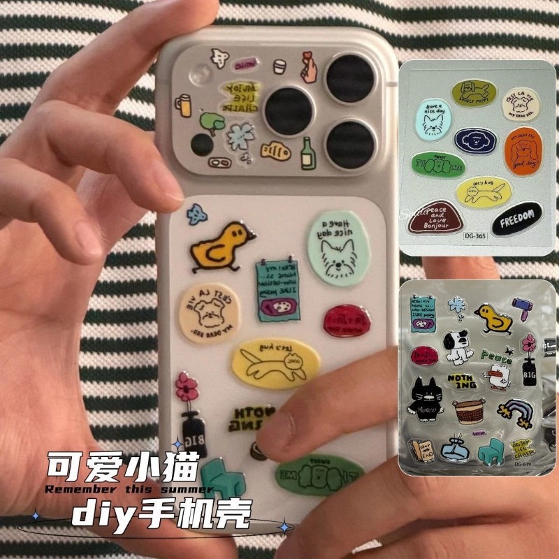 Cute Cartoon Cat Dog 3D Transp - Tablet Phone Accessories review and price